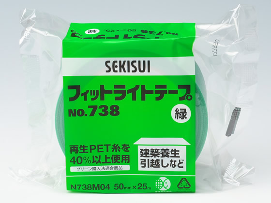 ●色：緑●サイズ：幅５０ｍｍ×長さ２５ｍ●厚さ：０．１０５ｍｍ