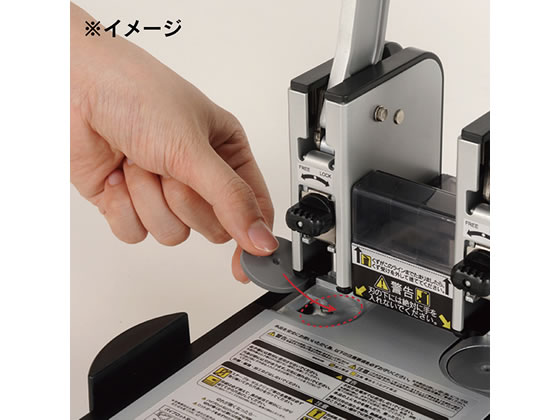 カール事務器 ロットガード(強力パンチ用刃受け) K-10 カール事務器 ロットガード(強力パンチ用刃受け) K-10