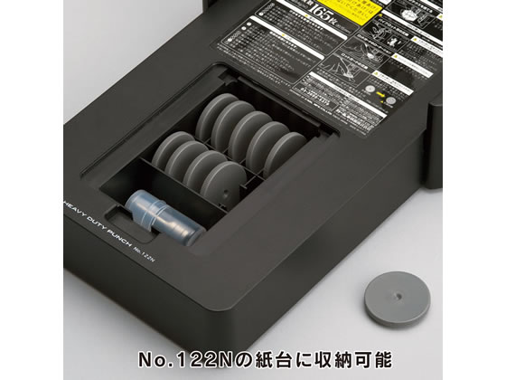カール事務器 ロットガード(強力パンチ用刃受け) K-10 カール事務器 ロットガード(強力パンチ用刃受け) K-10