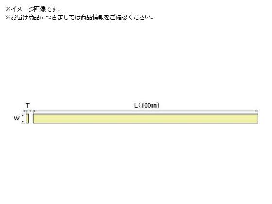 ASt@C j[X[p[Xg[ 1~6~100 NSV106