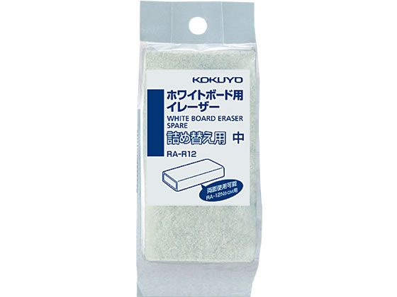 ●サイズ：幅９５×奥行５０×高さ２１ｍｍ●材質：表面／ＰＥＴ樹脂、芯材／発泡ポリエチレン