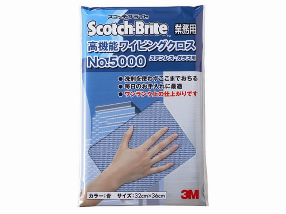 3M XRb`uCg @\CsONX NO.5000 WC5000BLU