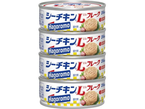 【期間限定特価】 Lフレーク シーチキン はごろもフーズ 70g×4缶 通販 0612 魚介類(加工食品)