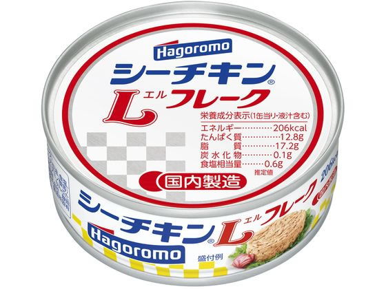 はごろもフーズ シーチキンLフレーク 70g×60缶（賞味期限2028.4） はごろもフーズ シーチキン Lフレーク 70g 0610 通販【フォレストウェイ】