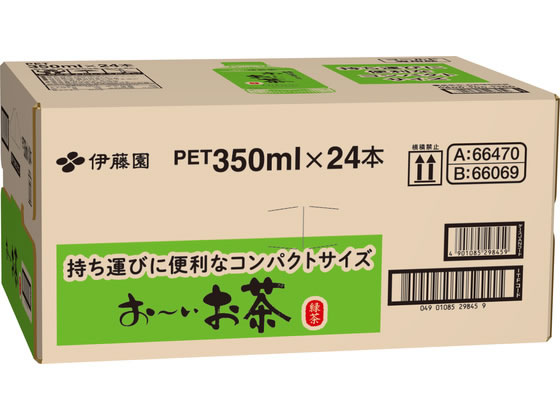 伊藤園 お～いお茶 緑茶 350mL×48本 通販【フォレストウェイ】