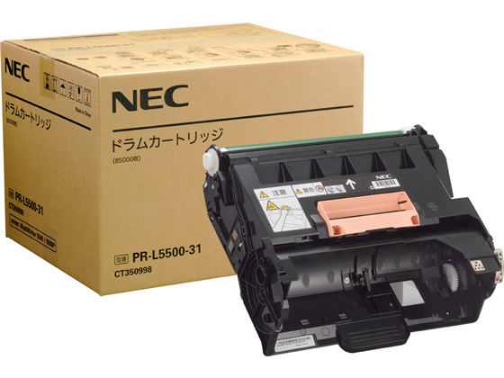 ●印字枚数：約８５０００枚