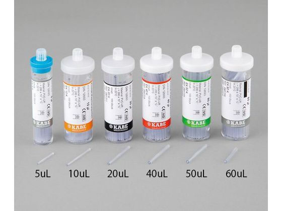 �v���X�`�b�N���G���h�g�D�G���h�э׊�(�v���C��)40��L 100�{�� 7-540-04