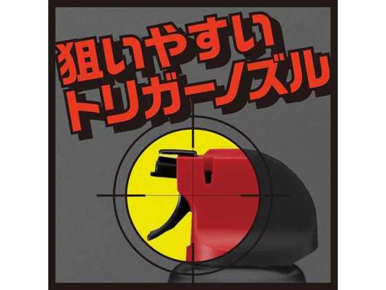 アース製薬 アースジェット450mL 通販【フォレストウェイ】