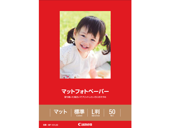 ●紙厚：２２０μｍ（坪量：１７０ｇ／平方メートル）●白色度：１０８％●注文単位：１冊（５０枚）●サイズ：Ｌ判●適応プリンタ：カラーインクジェット●厚口タイプ