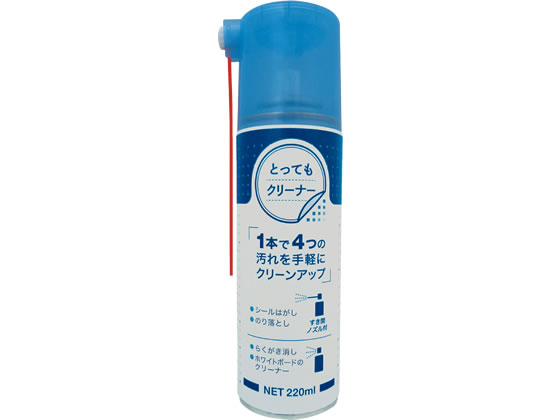 ●用途：シールはがし、のり落とし、らくがき消し、ホワイトボードのクリーナーに。●主成分：イソパラフィン系炭化水素、ＩＰＡ、ＬＰＧ●ガス抜きできるキャップ付