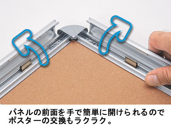 プラチナ アケパネ 30mm A1 シルバー ADA1-S・C 通販【フォレストウェイ】