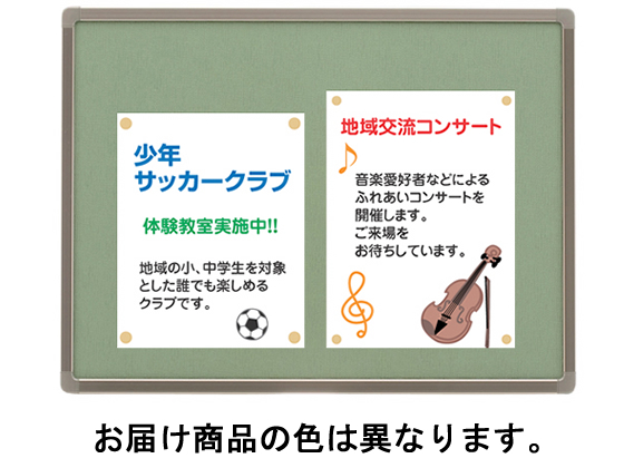 【おまとめ・4点追加あり】むーページ 文字化け復元ページを作ったよ - tmtms のメモ