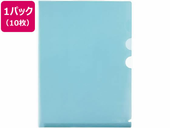 プラス 仕切り付ホルダー・3ポケット A4 ブルー 10枚 通販【フォレスト