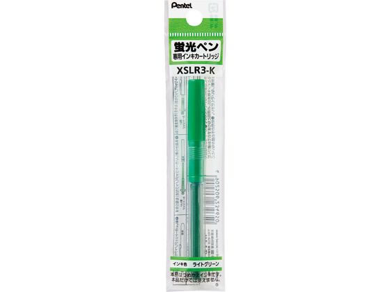 楽天市場】ぺんてる Pentel 筆タッチサインペン 24色セット 水性