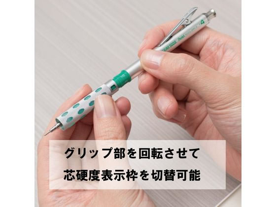 【GWセール！残り一点】グラフギア1000 シャーペン 0.4 Amazon.co.jp: ぺんてる シャープペン グラフギア1000 PG1014