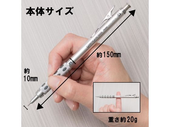 ペンテル グラフギア1000 0.5 PG1015 通販【フォレストウェイ】