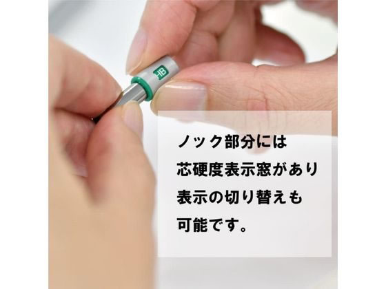 ぺんてるPG 4きりつき ぺんてる Pentel PG4 グラフペンシル シャープ