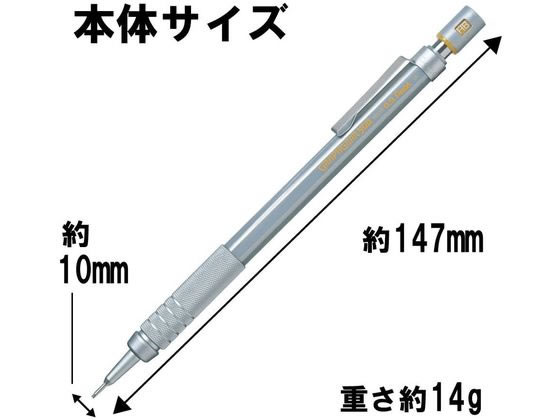 ペンテル グラフギア500 0.9 PG519 通販【フォレストウェイ】