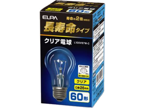 朝日電器 長寿命 クリア電球 60W形 L100V57W-C 通販【フォレストウェイ】