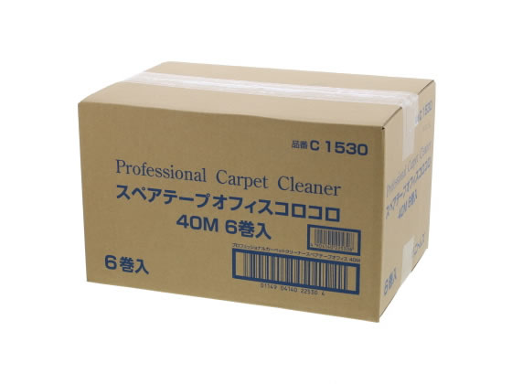 ニトムズ オフィスコロコロ スペアテープ C1530 6巻 ニトムズ オフィスコロコロ スペアテープ幅187mm×40m巻 C1530 1セット