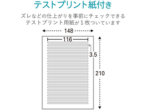エーワン スリムCDケース背面用ラベル 光沢紙 10面 12シート 29325 cm3dmju Amazon.co.jp: エーワン スリムCDケース背面用ラベル 光沢紙 10面 12