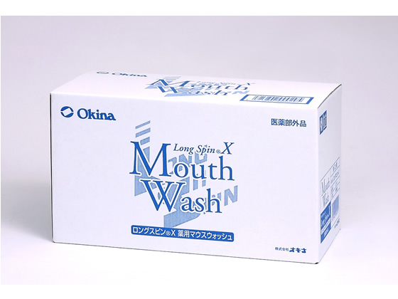 オキナ ロングスピンX 薬用マウスウォッシュ 100個 1018 通販