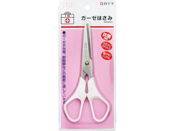 HAKU様確認用 HAKU様確認用