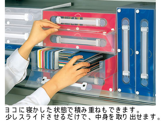 ヘッドワーク〈まるごとボックス®〉 – セキセイ株式会社