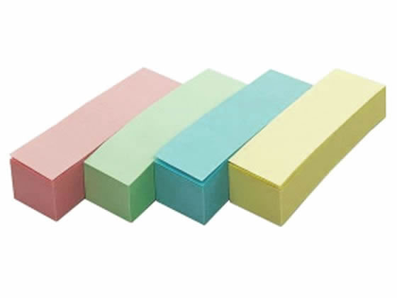 風景の変容　４枚 風景の変容 SPG 4枚セット 風景の変容 SPG 4枚セット 風景の