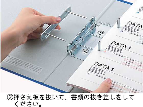 コクヨ チューブファイル(エコ)片開き A4タテとじ厚20mm 青 10冊