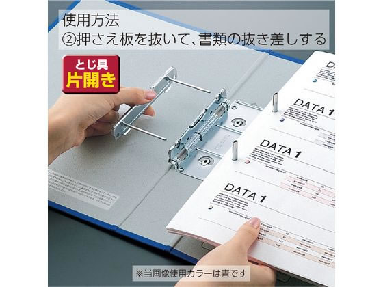 コクヨ チューブファイル(エコ)片開き A4タテ とじ厚60mm 青10冊 通販