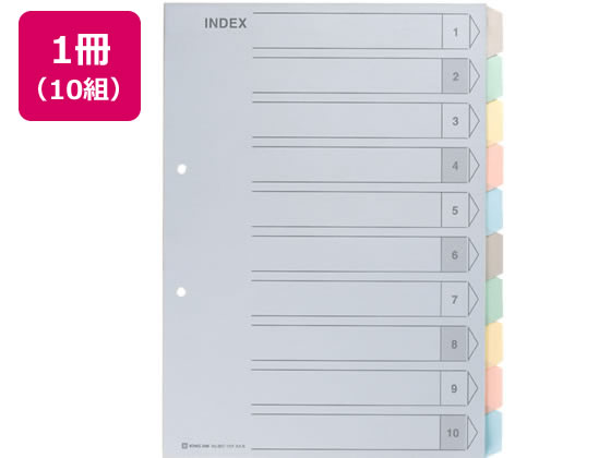 LOW J[CfbNX A4^e 10R 2 10g 907-10Y