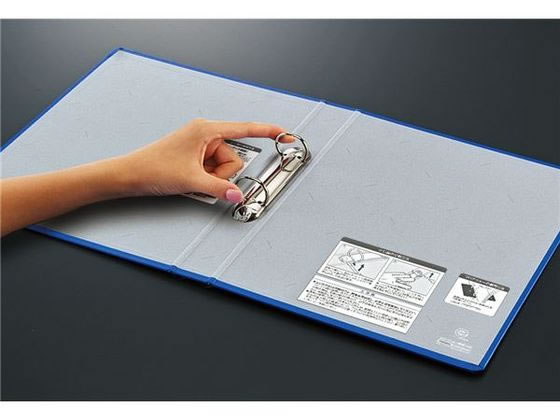 （まとめ）コクヨ リングファイルPPフィルム貼表紙 A4タテ 2穴 220枚収容 背幅45mm シルバー フ-430NC 1セット（4冊）〔×2セット〕 コクヨ リングファイルPPフィルム貼表紙 A4タテ 2穴 330枚収容 背幅