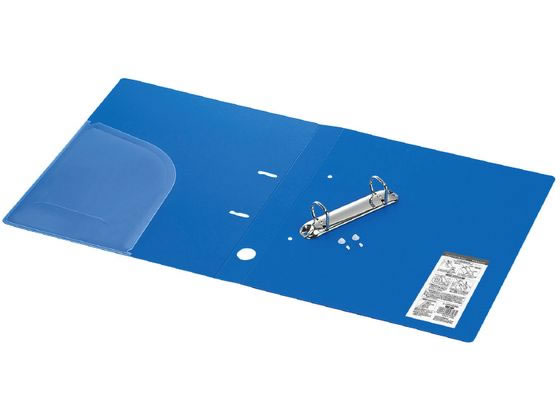 コクヨ Dリングファイル〈ER〉A4タテ とじ厚20mm 青 10冊 通販