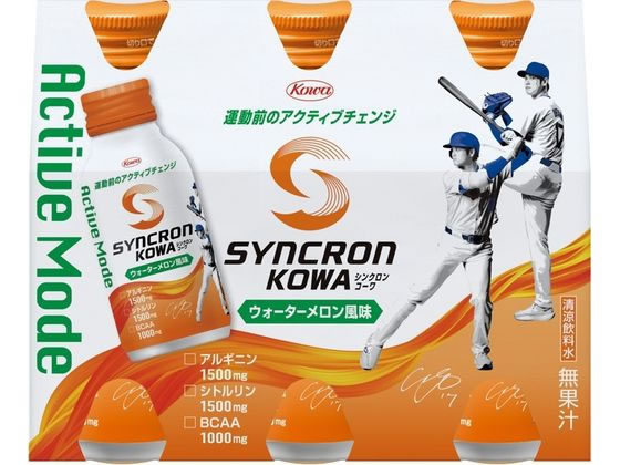 興和 シンクロンコーワ アクティブモード ウォーターメロン風味 100mL