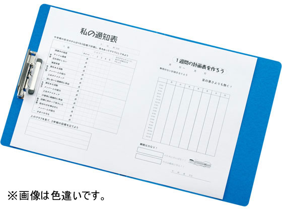 代引不可/(業務用100セット) LIHITLAB パンチレスファイルZ式/レバーファイル 〔A4/タテ型〕 F-367-4 黄/代引不可