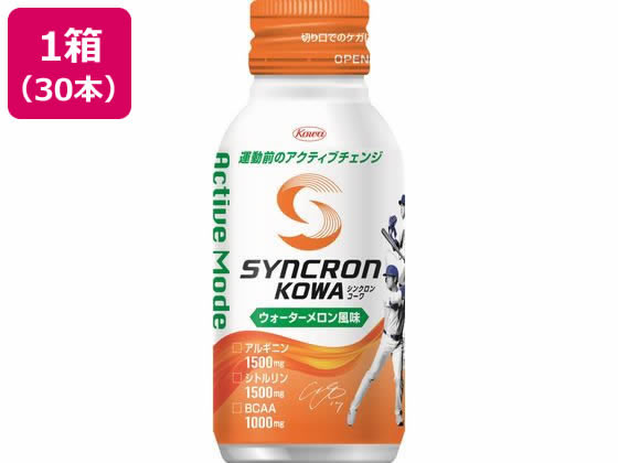 興和 シンクロンコーワ アクティブモード ウォーターメロン風味 100mL
