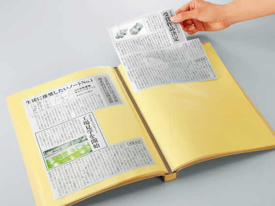 コクヨ クリアーブック クラフトタイプ A3 20ポケット 10冊 ラ-373 