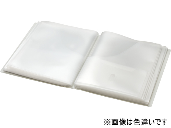 キングジム スキットマン 取扱説明書ファイル A4 6枚 ライトグレー 5冊