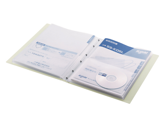 キングジム 取扱説明書ファイル用ポケット A4タテ 6穴 20枚 2630 通販