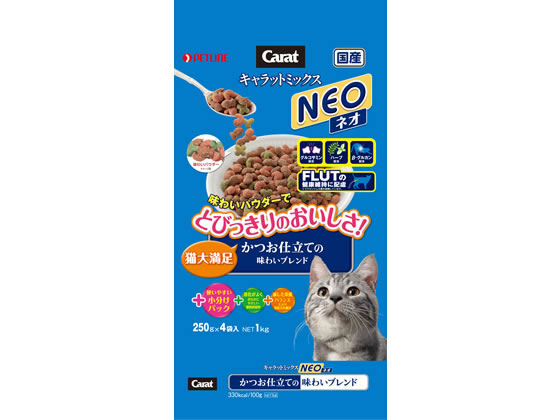 ペットライン キャラットミックスネオ かつお仕立ての味わいブレンド1kg Forestway 通販フォレストウェイ