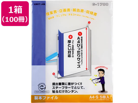 【wai】ページ　　リクエスト商品のため トーワ ラベルアプリケーター APN-60 1台（ご注文単位1台