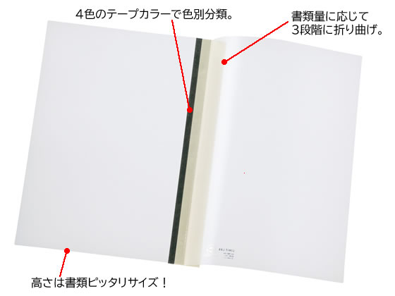 リヒトラブ リクエスト 製本ファイル A4タテ 60枚収容 青 100冊 通販