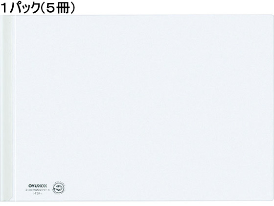 コクヨ レールクリアーホルダー A4ヨコ 20枚収容 白 5冊 フ-TP765NW