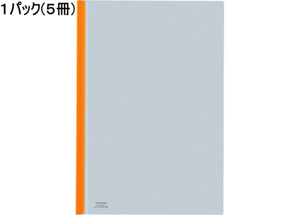●色：レール／黄●サイズ：Ａ４タテ●外寸法：縦３０７×横２２０ｍｍ●背幅：６ｍｍ●シート厚：０．２ｍｍ●収容枚数：２０枚●材質：表紙／Ｒ−ＰＰ、レール／ＰＳ●注文単位：１箱（５冊）●グリーン購入法適合