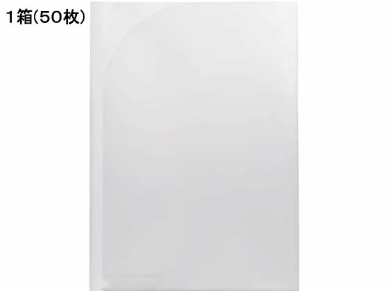 ●色：透明●サイズ：Ａ３（２つ折り）●寸法：縦３１０×横２２０ｍｍ（２つ折り時）●シート厚：０．２ｍｍ●材質：再生ポリプロピレン５０％●注文単位：１箱（５０枚）●グリーン購入法適合●ＧＰＮエコ商品ねっ