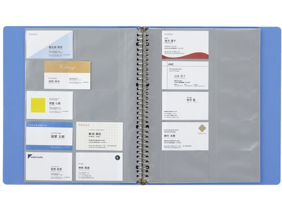 コクヨ 名刺ホルダー 青 4冊 メイ-335NB 通販【フォレストウェイ】