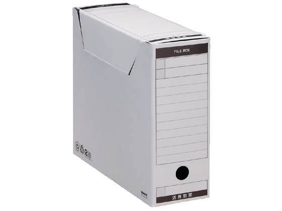 ◆コクヨファイルボックス　取っ手付き　A4ヨコ　レッド　14冊　グリーン　16冊 200417］コクヨ ファイルボックス A4ヨコ・グリーン 取っ手付き