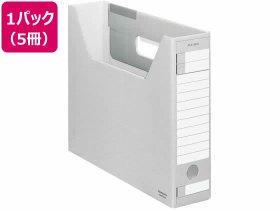 （まとめ）コクヨ ファイルボックス-FS（Tタイプ）A4ヨコ 背幅75mm 黄 A4-SFT-Y 1セット（10冊）〔×5セット〕 コクヨ ファイルボックス-FS ＜Tタイプ＞ A4ヨコ 背幅75mm 緑 A4-SFT-G