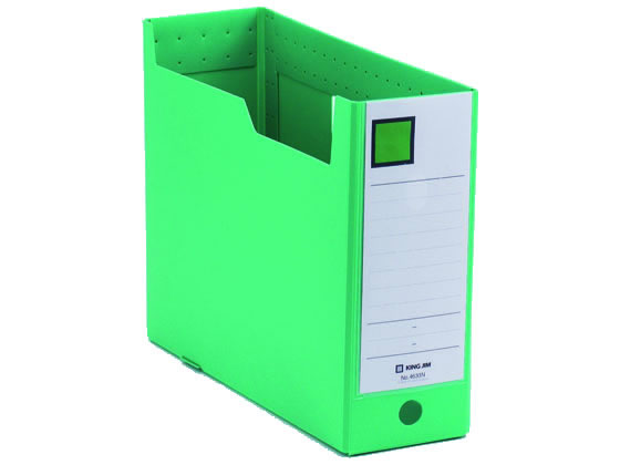 �L���O�W�� G�{�b�N�XPP A4���R �w��103mm �� 10�� 4633N-G